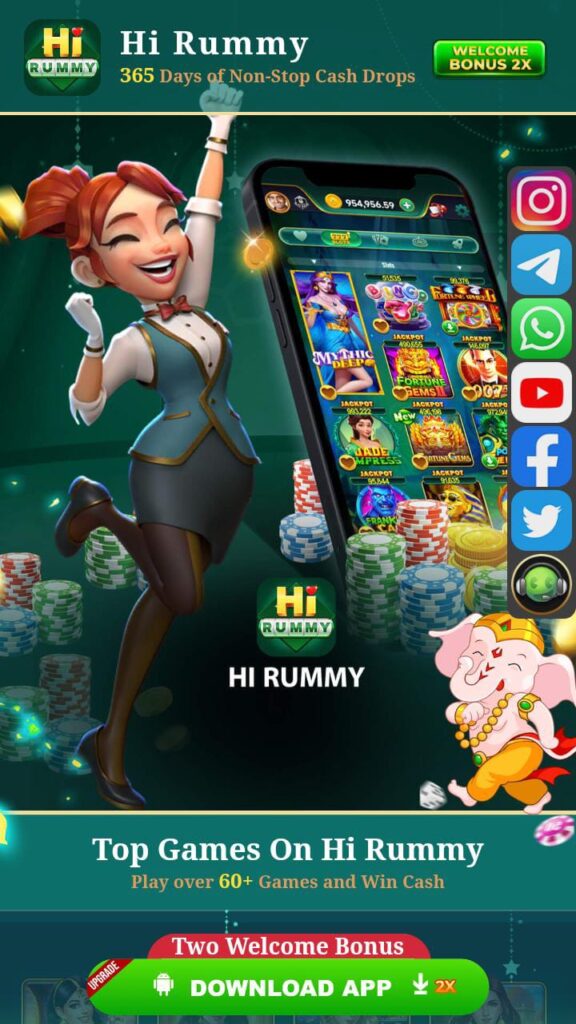 HI RUMMY YONO APK DOWNLOAD