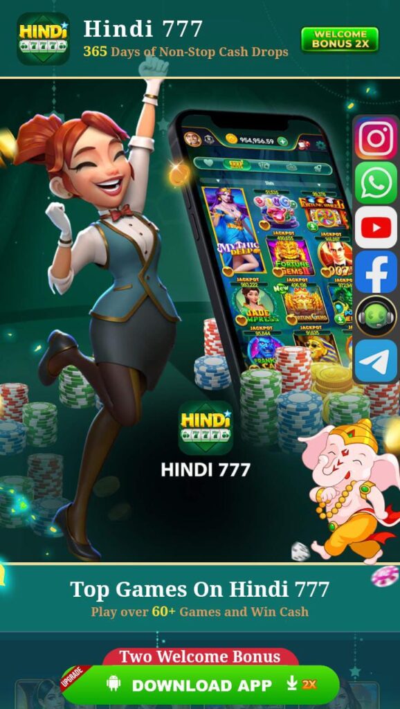 HINDI 777 YONO APK DOWNLOAD