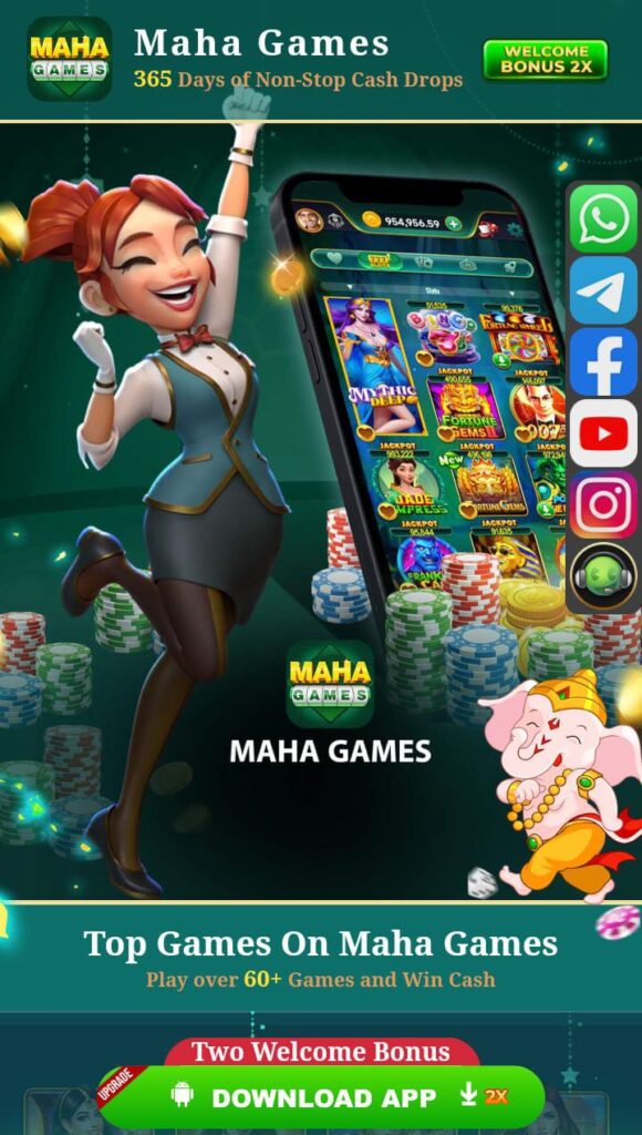 MAHA GAMES YONO APK DOWNLOAD