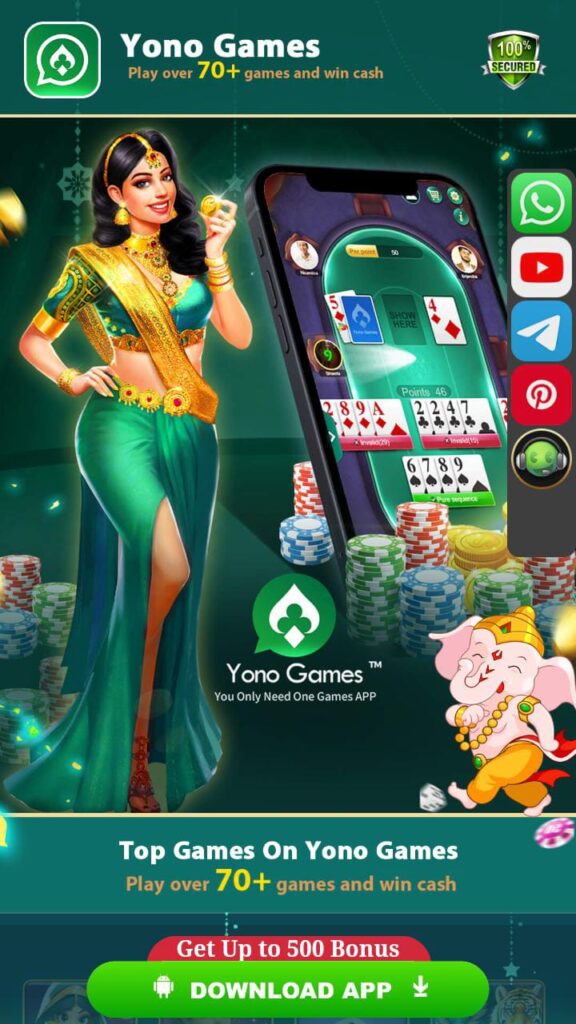 YONO GAMES APK DOWNLOAD